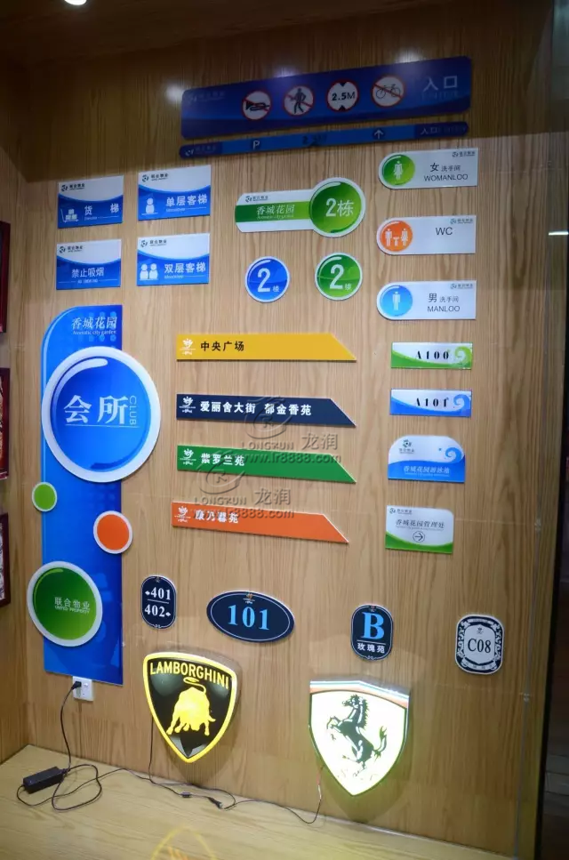 UV打印機(jī)|UV平板打印機(jī)|萬能打印機(jī)|平板打印機(jī)|UV機(jī)|龍潤|8d|彩印機(jī)|平板打印機(jī)價格|萬能打印機(jī)價格|萬能彩印機(jī)|UV平板機(jī)|uv打印機(jī)價格|uv打印機(jī)多少錢|uv打印機(jī)多少錢一臺