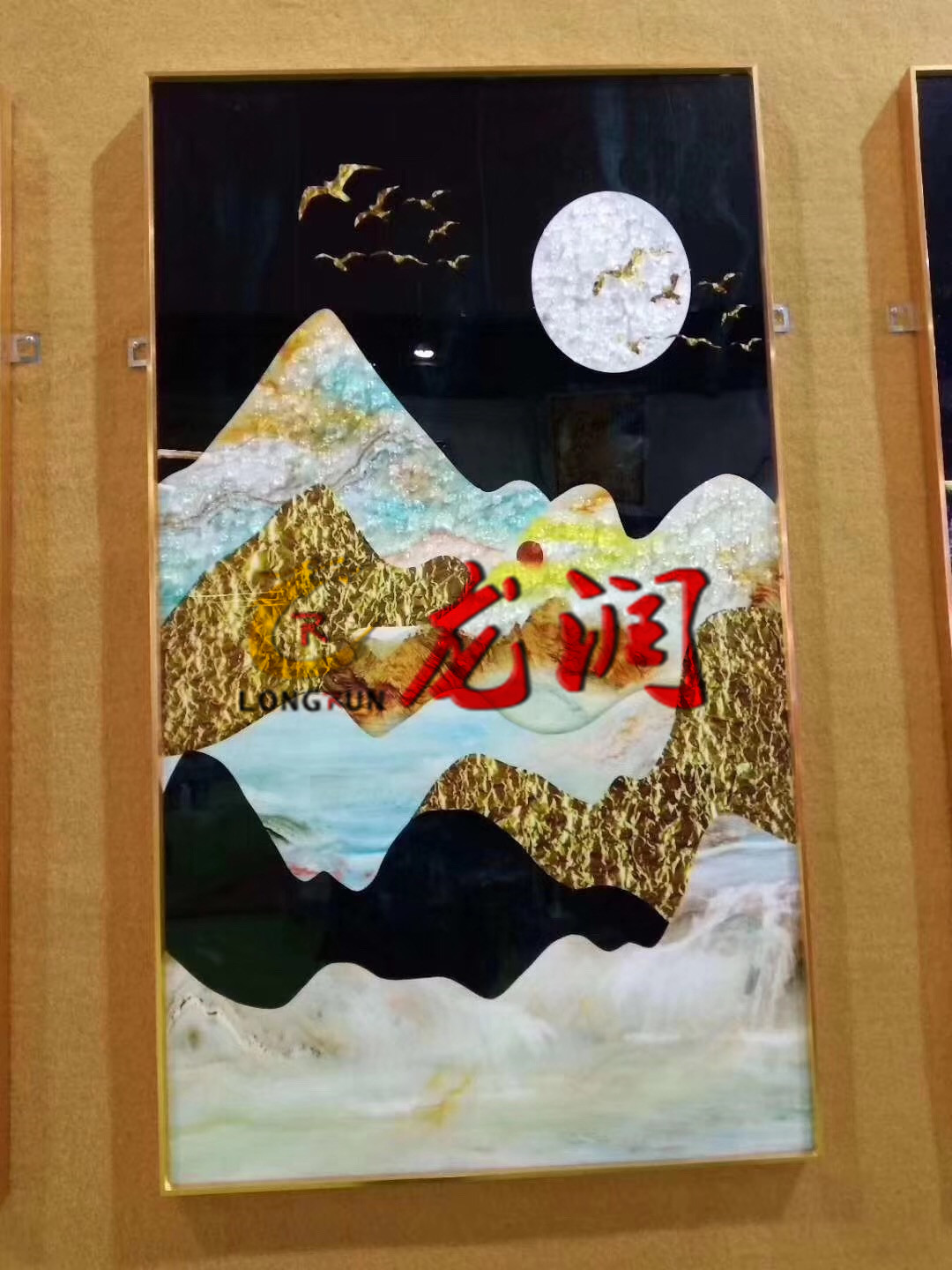 UV打印機(jī)|UV平板打印機(jī)|萬能打印機(jī)|平板打印機(jī)|UV機(jī)|龍潤|8d|彩印機(jī)|平板打印機(jī)價格|萬能打印機(jī)價格|萬能彩印機(jī)|UV平板機(jī)|uv打印機(jī)價格|uv打印機(jī)多少錢|uv打印機(jī)多少錢一臺