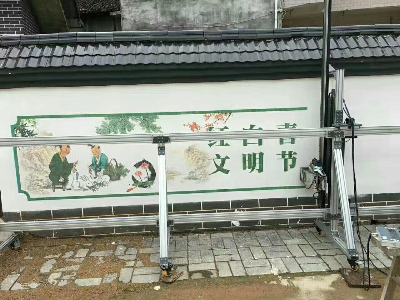 UV打印機(jī)|UV平板打印機(jī)|萬能打印機(jī)|平板打印機(jī)|UV機(jī)|龍潤|8d|彩印機(jī)|平板打印機(jī)價(jià)格|萬能打印機(jī)價(jià)格|萬能彩印機(jī)|UV平板機(jī)|uv打印機(jī)價(jià)格|uv打印機(jī)多少錢|uv打印機(jī)多少錢一臺