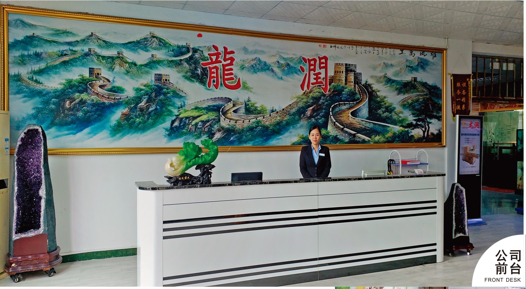 uv打印機,鞋子打印機,紙箱無版印刷機,uv彩印機,uv打印機廠家,紙箱無版打印機，玩具印花機，巖板玻璃3D打印機，紙箱高速打印機，崗石uv打印機，玩具uv打印機，玻璃浮雕數(shù)碼印刷機，紙箱快速打印機，紙箱數(shù)碼打印機，崗石噴墨打印機，高落差打印機，3d圖案直噴機